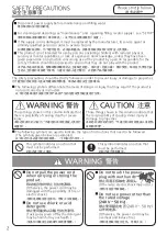 Preview for 2 page of Panasonic F-VXR50A Operating Instructions Manual