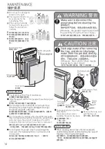 Preview for 14 page of Panasonic F-VXR50A Operating Instructions Manual