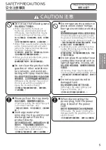 Preview for 5 page of Panasonic F-VXR50H Operating Instructions Manual