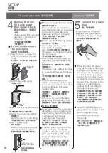 Preview for 10 page of Panasonic F-VXR50H Operating Instructions Manual