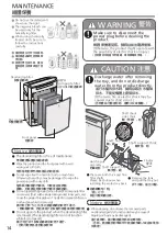 Preview for 14 page of Panasonic F-VXR50H Operating Instructions Manual