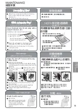 Preview for 15 page of Panasonic F-VXR50H Operating Instructions Manual