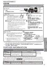 Preview for 17 page of Panasonic F-VXR50H Operating Instructions Manual