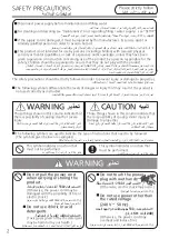 Preview for 2 page of Panasonic F-VXR50M Operating Instructions Manual