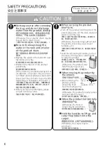 Preview for 6 page of Panasonic F-VXV70A Operating Instructions Manual