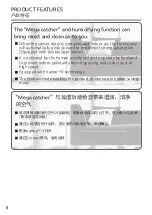 Preview for 8 page of Panasonic F-VXV70A Operating Instructions Manual