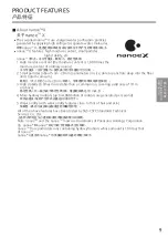 Preview for 9 page of Panasonic F-VXV70A Operating Instructions Manual