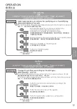 Preview for 17 page of Panasonic F-VXV70A Operating Instructions Manual