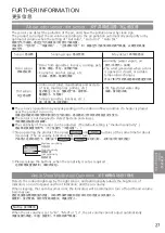 Preview for 27 page of Panasonic F-VXV70A Operating Instructions Manual