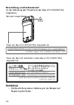 Preview for 38 page of Panasonic FZ-F1 Series Operating Instructions Manual