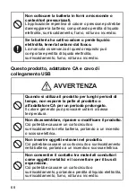 Preview for 68 page of Panasonic FZ-F1 Series Operating Instructions Manual