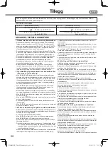 Preview for 50 page of Panasonic FZ-G1 Series Supplementary Instructions Manual