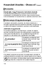 Preview for 182 page of Panasonic FZ-L1 Series Operating Instructions Manual