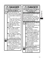 Preview for 11 page of Panasonic FZ-R1 series Operating Instructions Manual