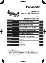 Preview for 1 page of Panasonic FZ-VEBA21 Series Operating Instructions Manual