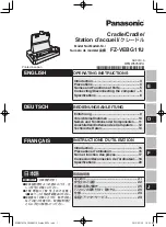 Panasonic FZ-VEBG11U Operating Instructions Manual preview