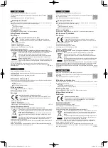 Preview for 3 page of Panasonic FZ-VGT551 Series Operating Instructions Manual