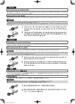 Preview for 2 page of Panasonic FZ-VNP001U Operating Instructions