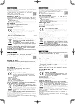 Preview for 2 page of Panasonic FZ-VSRG211 Series Operating Instructions Manual