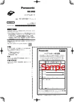 Preview for 7 page of Panasonic FZ-VSRG211 Series Operating Instructions Manual