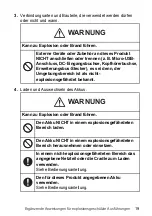 Preview for 19 page of Panasonic FZ-X1AFAB Supplementary Instructions Manual