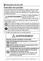 Preview for 31 page of Panasonic FZ-X1AFAB Supplementary Instructions Manual