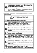 Preview for 32 page of Panasonic FZ-X1AFAB Supplementary Instructions Manual