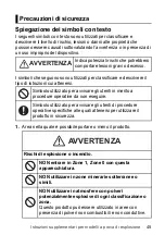 Preview for 45 page of Panasonic FZ-X1AFAB Supplementary Instructions Manual