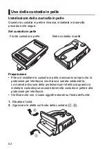 Preview for 52 page of Panasonic FZ-X1AFAB Supplementary Instructions Manual