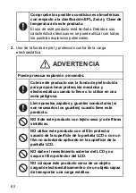 Preview for 60 page of Panasonic FZ-X1AFAB Supplementary Instructions Manual