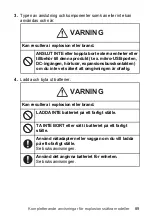 Preview for 89 page of Panasonic FZ-X1AFAB Supplementary Instructions Manual