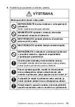 Preview for 105 page of Panasonic FZ-X1AFAB Supplementary Instructions Manual