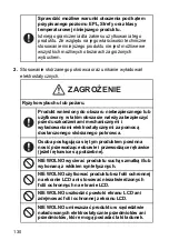 Preview for 130 page of Panasonic FZ-X1AFAB Supplementary Instructions Manual