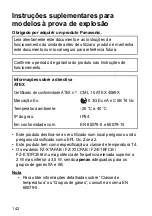 Preview for 142 page of Panasonic FZ-X1AFAB Supplementary Instructions Manual