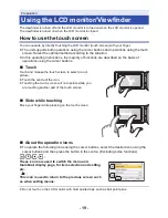 Preview for 19 page of Panasonic HC-MDH2 Operating Instructions Manual