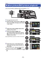 Preview for 33 page of Panasonic HC-MDH2 Operating Instructions Manual