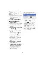 Preview for 47 page of Panasonic HC-V380 Basic Owner'S Manual