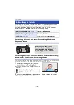 Preview for 19 page of Panasonic HC-V750 Operating Instructions Manual