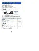 Preview for 204 page of Panasonic HC-VX870 Owner'S Manual