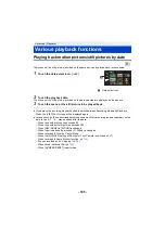 Preview for 108 page of Panasonic HC-VX985 Operating Instructions Manual