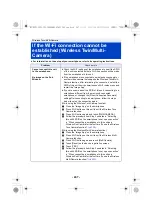 Preview for 247 page of Panasonic HC-WXF1 Operating Instructions Manual