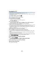 Preview for 183 page of Panasonic HC-WXF995 Operating Instructions Manual