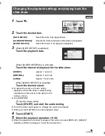 Preview for 83 page of Panasonic HDC-SD600 Operating Instructions Manual