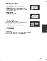 Preview for 87 page of Panasonic HDC-SD600P Operating Instructions Manual