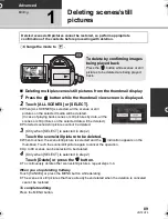 Preview for 89 page of Panasonic HDC-SD600P Operating Instructions Manual