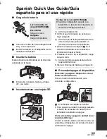 Preview for 165 page of Panasonic HDC-TM700K Operating Instructions Manual