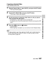 Preview for 107 page of Panasonic HX-WA10A Owner'S Manual