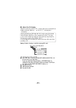 Preview for 203 page of Panasonic HX-WA3 Operating Instructions Manual