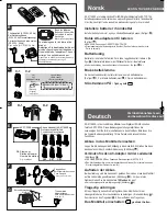 Preview for 6 page of Panasonic KX-A116EXS Installation Manual