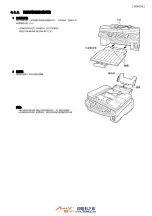 Preview for 15 page of Panasonic KX-FB423CN Manual